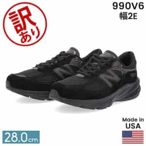 靴 NEW BALANCE, CM996NC, LEATHER GREEN,26cm New Balance - 新品 ニューバランス CM996NC オールレザー