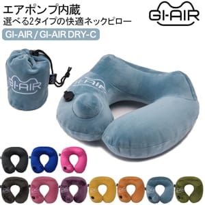 GI-AIR ����ʥͥå��ԥ��� �ݥ�׼��ͥå��ԥ��� �� �ޤ��� ������ �ץå��� �Ĥ�� ι�� ��ĥ �������å� ���Ե� ������� ����ѥ��� ��