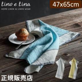 ����������Ź�� �꡼�Υ��꡼�� ���å��󥯥��� �����ѥ�� Lino e Lina Ĺ���� 47��65cm �����å���ɲù� �۶� ���å��� ��ͥ� ���å��󥿥��� ®�� �ۿ� ������� ���襤�� �� �̲� ��