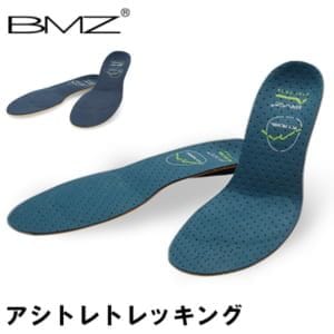 �ӡ����ॼ�å� BMZ ���󥽡��� ­�ȥ� �л� �ȥ�å��� �����ȥ�ȥ�å��� �ͥ��ӡ� �ڥȥ� �������å� �׷�ۼ� ���ߤ� ������ ��ʿ­ ���� O�� ������ ɨ �� ���ݡ��� ��