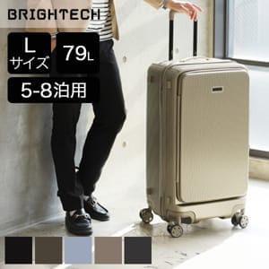 Technics ミキサー キャリーケース ダイヤルロック付き 楽天市場】【55%OFF】 スーツケース キャリーケース キャリー