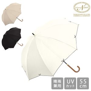 ���� �������� Ĺ�� UV �ե롼�� 8�ܹ� ̵�� 99%UV���å� 55cm �� ���� ��ǥ����� ������� �׸� ���� ���������ë NAKATANI ��