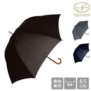 �� ���� ���� Ĺ�� 65cm ��������̵������ 8�ܹ� ̵�� 99%UV���å� 65cm ��� �׸� �����׼� ���� �ե����ޥ� �����奢�� ���� ���������ë NAKATANI ��