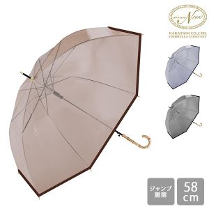 �� ���� Ĺ�� �ӥˡ��뻱 �Х�֡����顼�ӥˡ��� 8�ܹ� ̵�� 58cm �� ���� ��ǥ����� ��� �����׼� ������� ���� ���� ���������ë NAKATANI ��