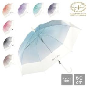 �� ���� Ĺ�� �ӥˡ��뻱 ����ǡ������Х����顼�ӥˡ��� 8�ܹ� ̵�� 60cm �� ���� ��ǥ����� �����׼� ������� ���� ���������ë NAKATANI ��