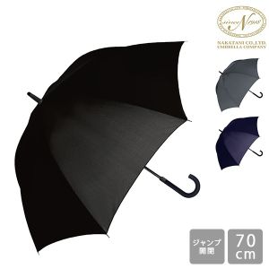 �� ���� Ĺ�� 70cm ���顼���饹AJ̵������ 8�ܹ� ̵��70cm ��� �����׼� ���� �ե����ޥ� �����奢�� ���� ���������ë NAKATANI ��