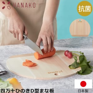 ϥʥ HANAKO ޤ ҤΤ Dޤ ݤޤ     åƥ󥰥ܡ Dޤ    å  ȥɥ ɰ   