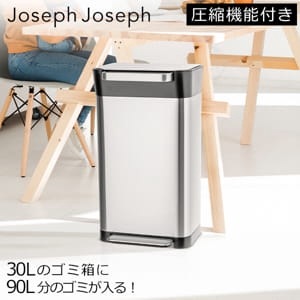 祻ե祻 Joseph Joseph Ȣ 30L ȥå女ѥ 30030 ̵ǽդ Ȣ դ ڥ뼰 ȥܥå  ý æ ƥ쥹 Titan Stainless steel Trash Bin 