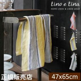 �꡼�Υ��꡼�� ���å��󥯥��� �ݥ�ȥ�� Lino e Lina Ĺ���� 47��65cm �����å���ɲù� �۶� ���å��� ��ͥ� ���å��󥿥��� ®�� �ۿ� ������� ���襤�� ���ե� �ʥ����� �� �̲� ̵�� ��