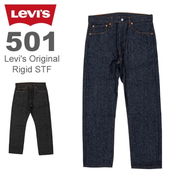 ꡼Х Levi's  ǥ˥ ѥ 501 Levi's Original ꥸåɥǥ ȥ졼  ܥե饤 ꥸʥ US  ǥ 00501-0000 00501-0226 Rigid stf 
