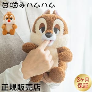 �ų��ߥϥ�ϥ� �ͤ�ͤ� ���å� �ǡ��� �ǥ����ˡ� �楫������ YUKAI ���� �̤������ ���ȥ쥹��� ��ߤĤ� YE-HMD01CP YE-HMD01DL ��� ����ͷ�� ư���̤������ ���å��� ���襤�� ����饯���� ������ ��