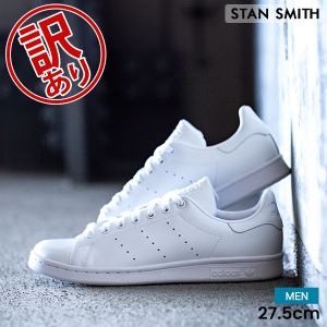 シューズ(男性用) adidas STAN SMITH 27.5 000000016921_deeggrS.jpg