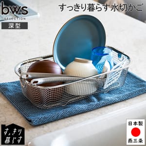 �ӡ������������ �ӡ�������쥯����� be worth style ���ä�����餹���ڤ������� ���å��� MM-700132 ������ ���å��󻨲� ���� ������� ������ ��