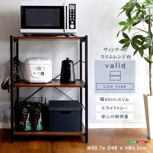 ۡƥ HOME taste  ơ ( 60cm ) 󥸥å åå åǼ ťå żǼ  饤ɥȥ졼 餷 