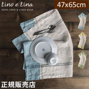 ꡼Υ꡼ å󥯥 ѥ Lino e Lina Ĺ 4765cm åɲù ۶ å ͥ å󥿥 ® ۿ  襤 ե ʥ  ̲ 