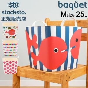 åȡ Хå M 25L 󤮤礬ˤ Ǽ Ǽܥå Хå   Ȣ  襤 ե ѷ ͳ Х stacksto baquet 
