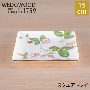 ウェッジウッド WEDGWOOD スクエアトレイ ワイルドストロベリー 食器