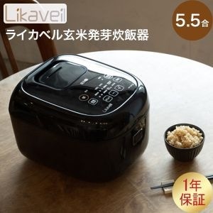 �饤���٥� Likaveil ����IH����ȯ����Ӵ� ���Ӵ� ȯ�긼�� ������ ���� ���� ���� ���Ǹ��� ����IH���Ӵ� ȯ�긼�Ƥ�����⡼����� 5.5�� ���� �ݲ� ͽ�� ���ӥ��㡼 HN-10FT �ϥ� HANU ��