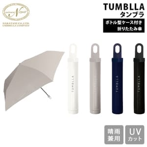 �� ���� �ޤꤿ���� ����֥� �������դ��ޤꤿ���߻� �޻� �������� �˽����� ��˥��å��� �ե����ޥ� �����奢�� ���� �ڤ� �͵� �ץ쥼��� 7230520 NAKATANI ���������ë ��