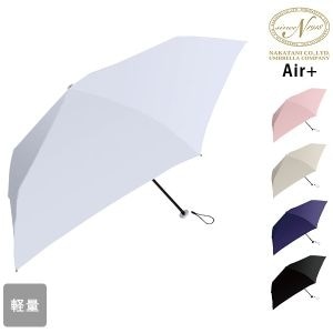 �� ���� �ޤꤿ���� Air�� �˽����� ��� ��ǥ����� ��˥��å��� �ե����ޥ� �����奢�� ���� Ķ���� �ڤ� �͵� �ץ쥼��� 8340060 NAKATANI ���������ë ��