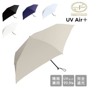 未使用品 ARIA　折りたたみ傘 アリアカンパニーver 未使用品 ARIA 折りたたみ傘 アリアカンパニーver 未使用品 ARIA