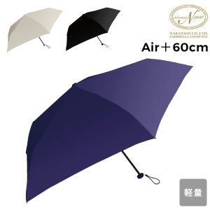 �� ���� �ޤꤿ���� Air�� 60cm �˽����� ��� ��ǥ����� ��˥��å��� �ե����ޥ� �����奢�� ���� Ķ���� �ڤ� �͵� �ץ쥼��� 8340080 NAKATANI ���������ë ��