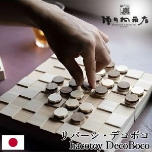 ���Ķ�ȢŹ ��С������ǥ��ܥ� ������ ������� �ΰ� �����ܡ��ɥ����� ������ �ڤΤ������ ��С����ǥ��ܥ� DecoBoco �Ҥɤ� ��� ��² �ΰ��� �ơ��֥륲���� hacotoy ��