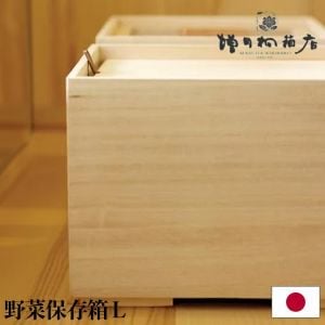 増田桐箱店の米びつと野菜保存箱 （株式会社 増田桐箱店 | Granstra 