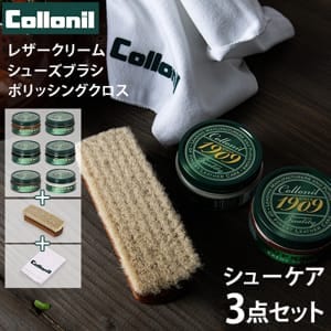 ˥ Collonil 塼 3å ץ꡼९꡼ǥå 100mL 쥶꡼ 塼֥饷 ݥå󥰥 ᤭ ӥ֥饷 Ȥ 쥶 ׷ ƥʥ    