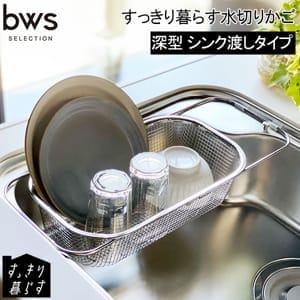 �ӡ������������ �ӡ�������쥯����� be worth style ���ä�����餹���ڤ꤫�� ���� �����Ϥ������� MM-700151 ���̲�ǽ �����Ϥ� ���ڤ꤫�� ���ڤ��å� ���å������� ���� �����餷 ���� ������� ��