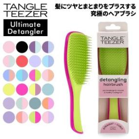 ���󥰥�ƥ������� TANGLE TEEZER ��������ƥ���åȥǥ����󥰥顼 �إ��֥饷 �֥饷 ȱ �إ����� �� ������ / ���� / ������ Ǩ��ȱ ���饵�� �ĥ�ĥ� ���ޤʤ� �ĥ�ȱ ���� The Ultimate Detangler  ��