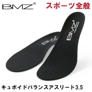 ӡॼå BMZ 󥽡 ꡼  å  ݡ ֥å ܥɥХ󥹥꡼3.5 ׷ۼ ߤ  ʿ­  ȥ졼˥ 