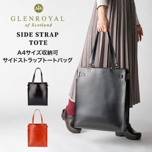  Glenroyal ȡȥХå ɥȥåץȡ A4 Ǽ 01-5867 Хå   ǥ ˥å ݤ ֥饤ɥ쥶  ܳ SIDE STRAP TOTE 