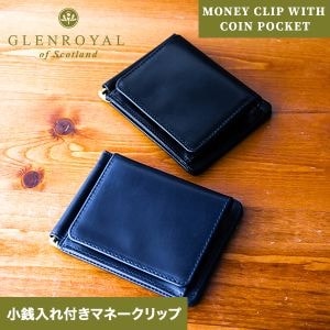  Glenroyal ޥ͡å դ ޥ͡å 03-6164  ݡ  ǥ ˥å ֥饤ɥ쥶  ܳ MONEY CLIP WITH COIN POCKET 