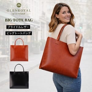 ����������� Glenroyal �ȡ��ȥХå� �ӥå��ȡ��ȥХå� B4������ ��Ǽ�� 01-3792 �Хå� �� ������ ��� ��ǥ����� ��˥��å��� ���ݤ� �֥饤�ɥ�쥶�� ���� �ܳ� LEATHER TOTE BAG L ��