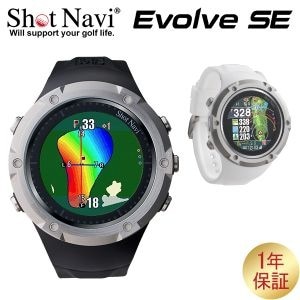 ����åȥʥ� Shot Navi ���ܥ�� SE Evolve SE �ӻ��� GPS��Υ��¬�� ����� ��Υ��¬�� ����Υ��¬ GPS¬��� GPS�ʥ� �֥�å� �ۥ磻�� ��