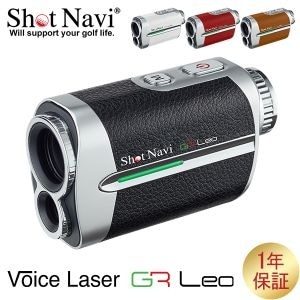 ����åȥʥ� Shot Navi �ܥ����졼���� GR �쥪 Voice Laser GR Leo GPS��Υ��¬�� ����� ��Υ��¬�� ����Υ��¬ �졼����¬��� �졼������Υ�� ��