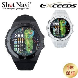 ����åȥʥ� Shot Navi ���������� EXCEEDS �ӻ��� GPS��Υ��¬�� ����� ��Υ��¬�� ����Υ��¬ GPS¬��� GPS�ʥ� �֥�å� �ۥ磻�� ��