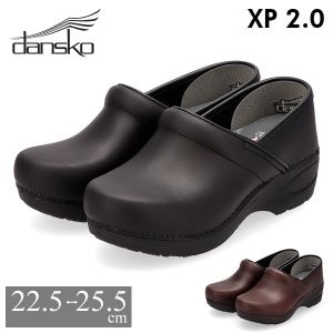 ダンスコ XP 2.0 Dansko 靴 コンフォートシューズ サボ プルアップ