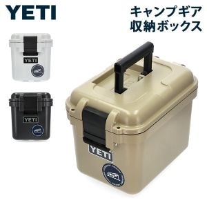新品 ◆ YETI イエティ 16オンス 入手困難 キャンプグリーン カーキ 緑 Amazon.co.jp: Yeti (イエティ) Rambler 16オンス 積み重ね可能