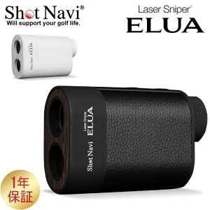 ����åȥʥ� Shot Navi Laser Sniper ELUA �졼�������ʥ��ѡ� ���롼�� ��Υ��¬�� ����� ��Υ¬�굡 ����Υ��¬ �졼����¬��� �졼������Υ�� ����� �졼���� ��