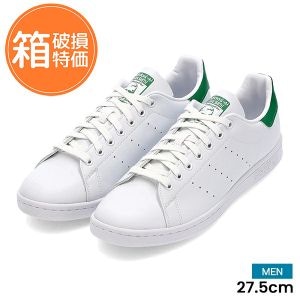訳あり：箱破損】アディダス adidas スタンスミス STAN SMITH メンズ