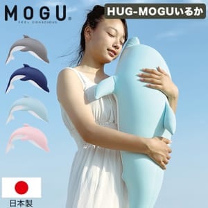 �⥰ MOGU HUG-MOGU���뤫 �ѥ������ӡ��� ���å���� ������ �ӡ������å���� �դ�դ� ��å��� ������ �ؤ���ˤ��� �ӡ��� �� ���� ������ ��