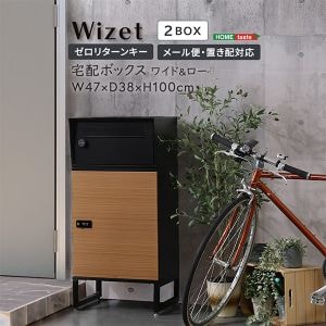 ◇焼売君◇ブラックウィドー2.0α　オールプラグ一回　使用10G未満　美品 ◇焼売君様専用◇ブラックウィドー2.0α オールプラグ一回 使用