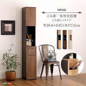 ������ơ��� ����Ȣ���η�����ê ����Ȣ1�ĥ����� HOME taste ����Ȣ ����ê ���å����Ǽ ����� ������� ����� ���ż�Ǽ VSK-A1SS �ۡ���ƥ����� ��