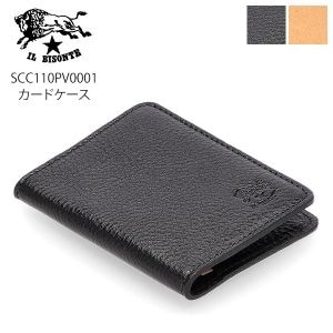 イルビゾンテ【限定モデル】Wフラップウォレット オーストリッチ ボルドー 希少 カラーブロック バイフォールド ウォレット: レディース 財布