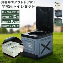 �ʰץȥ��� �ޤꤿ���� �ݡ����֥�ȥ��� �ɺҥȥ��� �ҳ��� �ŸǺ� ��ʪ�� ��Ǽ�Хå� �������� ����ѥȥ��� ���ӥȥ��� ��� ���� �Ͽ� ���� PT01 RF Trade ��