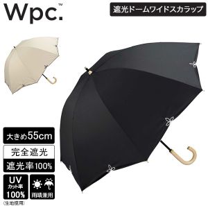 ֥ԡ Wpc. Ĺ  ׸ɡ磻ɥå 81-12382-101 ١ ֥å ǥ  곫  襤  Wpc 