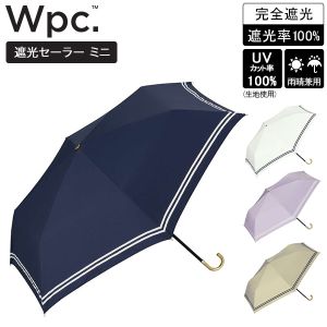 ֥ԡ Wpc. ޤꤿ߻ ׸顼 ߥ 801-18908-102  ͥӡ ٥ ١ ޤꤿ  ޤ߻ ǥ  곫  Wpc 