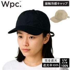 ֥ԡ Wpc. å ˹ Wpc. UVå ܿ䴶å W162-001-103 ֥å ١ ֤ UVå ǥݥ  ׸  襤  Wpc 